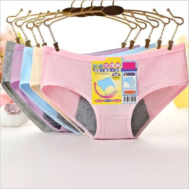Modal Menstrual Underwear for Women Factory Direct Sales Girls Plus Size Menstrual Pants Menstrual Pants Mid-Waist Comfortable Underwear