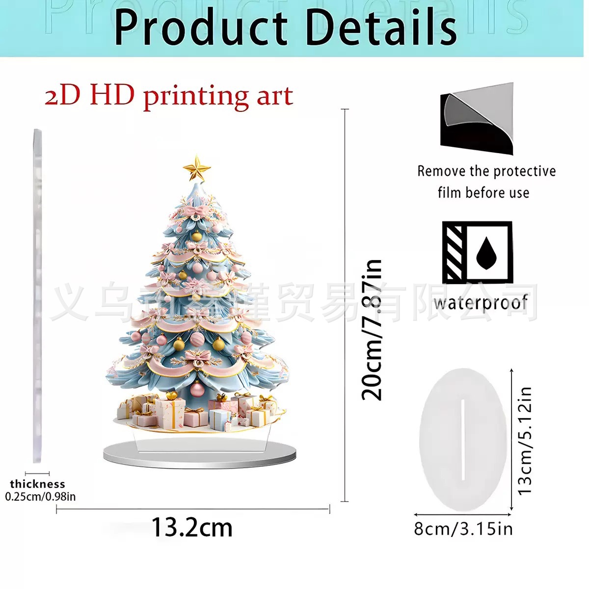 Nuevos productos transfronterizos creativos árbol de Navidad decoración acrílica decoración para el hogar de vacaciones image 10