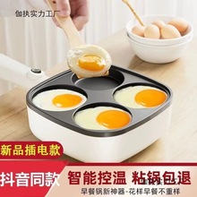 �Ŀ׼嵰��u���Ɽ��늝h���C��ƽ�ײ�ճ����K������͵���