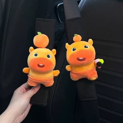 Capybara Lulu Car Seatbelt Shoulder Pads, Car Seatbelt Decoration, Anti-Wear Clothing, Cute Couple Set (Seat belt shoulder pad) - original-big-orange-lulu-ice-cream-lulu