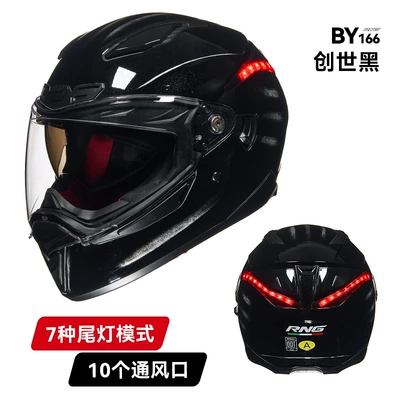 with Dual Visors, Ventilation, Sun Protection, Motosiklet kaskı (dəbilqə) - creation-black-l