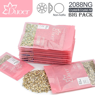 Duoer ����b ����2088���� ��ɫ�Ͱ�AB �˴��Сƽ��ˮ�