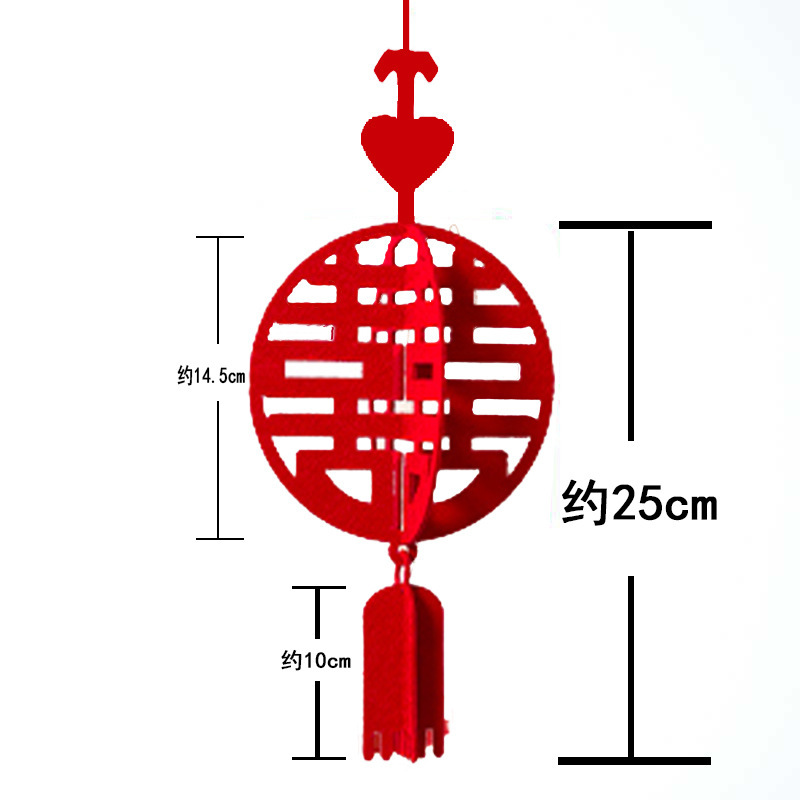 Decoración de boda bandera ondulada escena de aniversario techo bandera ondulada sala de estar habitación de mudanza de casa dibujo de flores