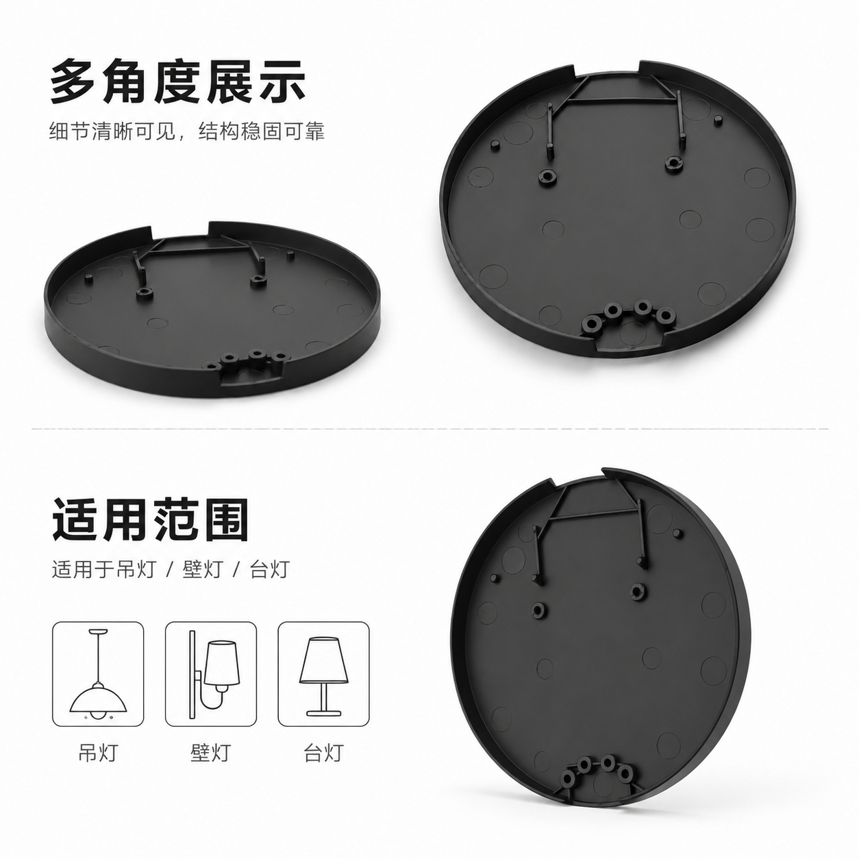 Lámpara de mesa Lámpara de pared Lámpara de pared Lámpara de pared Lámpara de pared