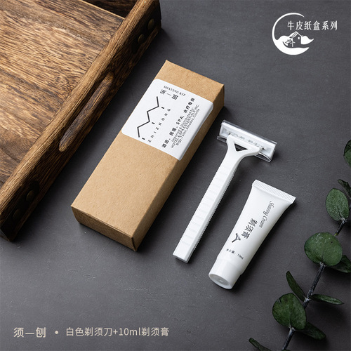 Star hotel guest room supplies disposable razors wholesale tourism aviation foreign trade razors