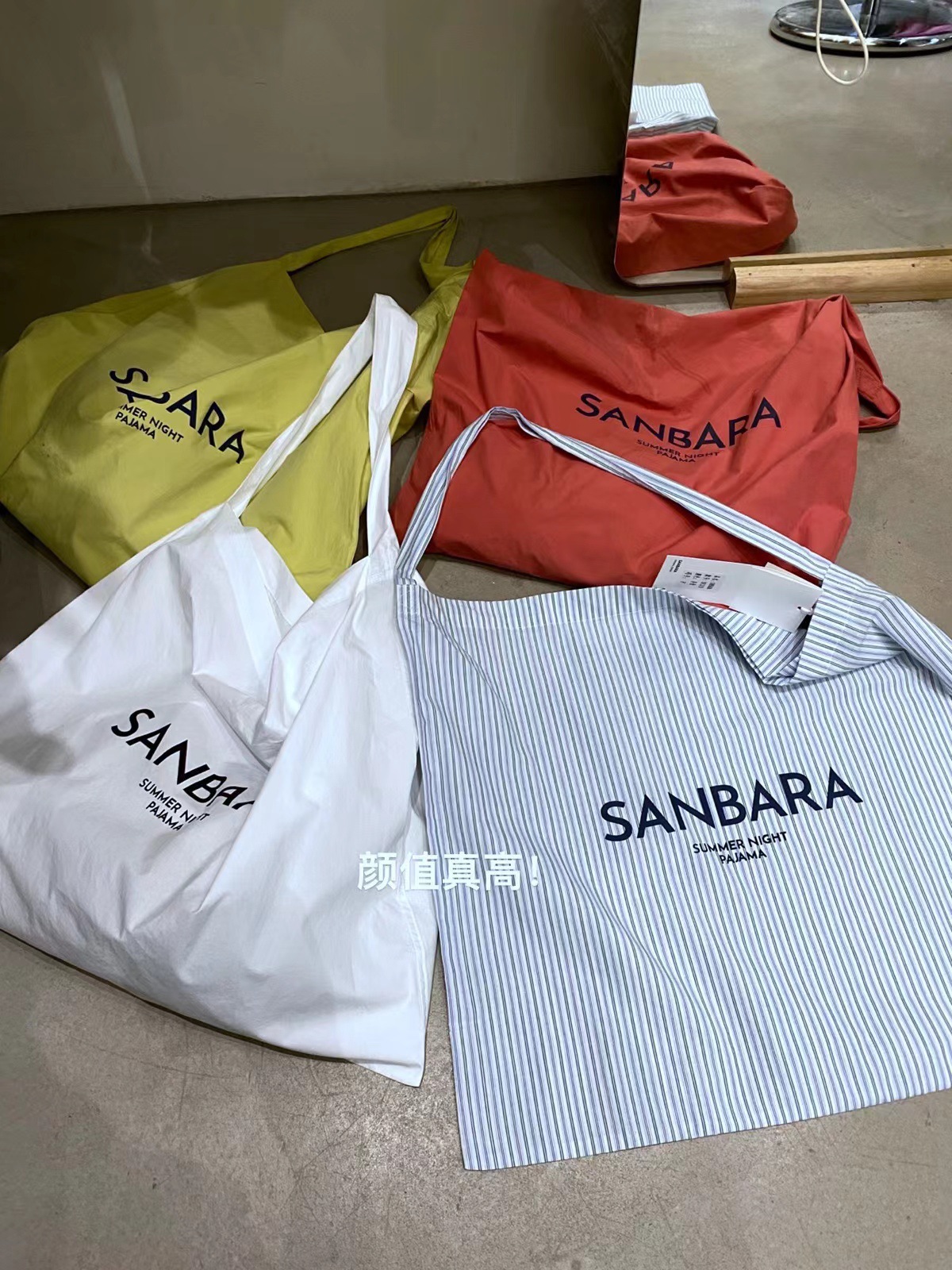 화이트