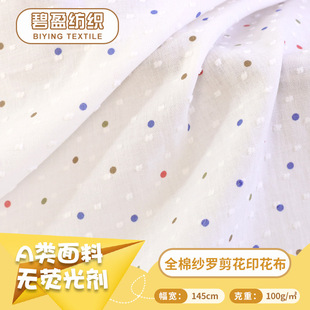 ȫ�޼���ӡ���� ���޼��_�Ứ���r���B��ȹ�h����������������
