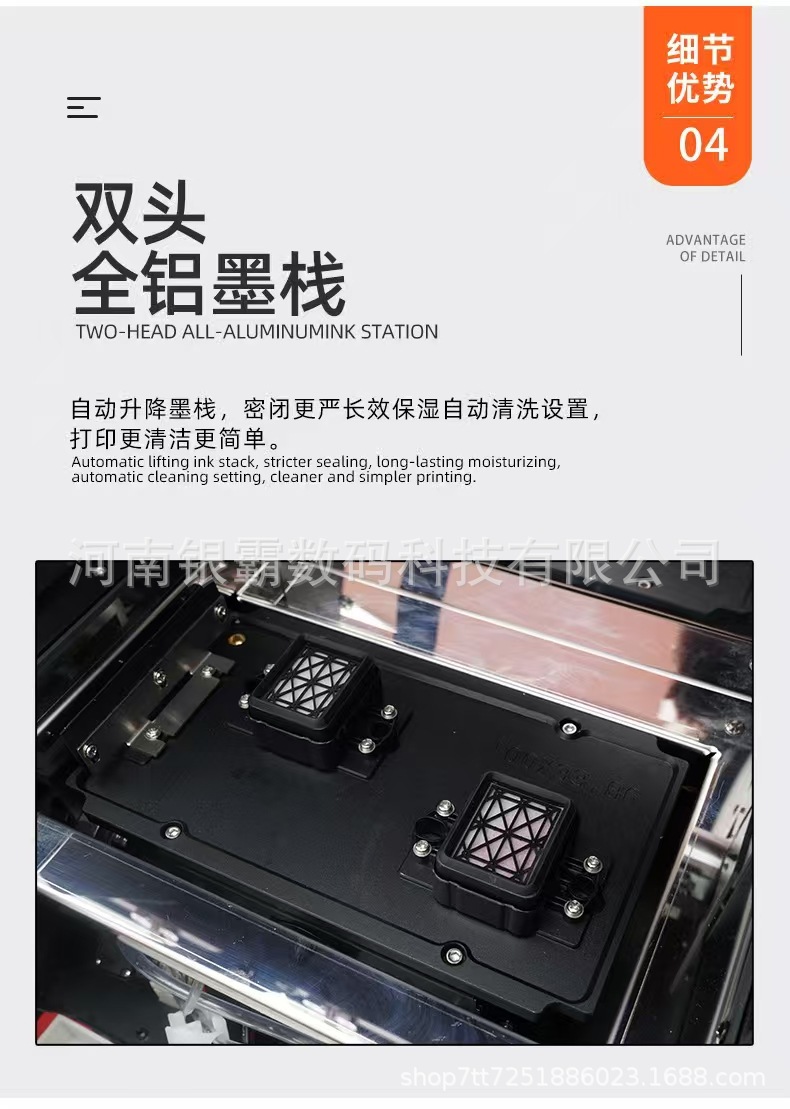 微信图片_20250712094628.jpg