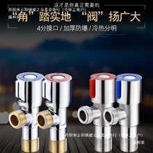 ȫ�~�����y���ˮ���P䓼Ӻ�4��ˮ�yһ�M�����RͰ��ˮ��ͨ�ßo