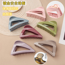 �պ�������ɫ�����ο�ץ�и߼�������з����¿���̷���������