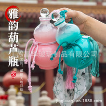 �S�����l500ml���c�W�t�������Jƿ���ֵ��ɫ����ƿ��y���Ʒ��b