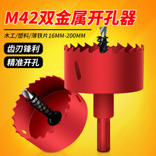 M42�p����ľ���_������^Ͳ��ʯ���pvc�������FƤ��푴�הU����