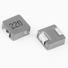 MWSA1204S-220MT 12.6x13x4MM 22uH  4.5A 順絡一體成型電感