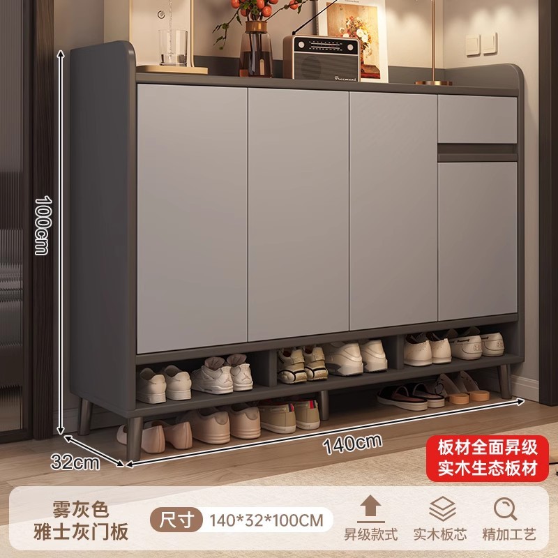 [재고에서 빠른 배송이 가능한 고품질 원목 패널] 140-32-100 포그 그레이 + 골든 엘레강트 그레이