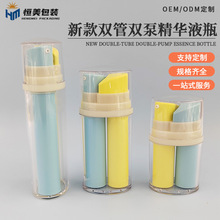 30mlpƿPSҺ۵Һbƿ˪AҺyƷďS