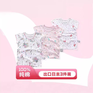 日系夏款女童3件裝薄款上衣T恤純棉圓領小眾常規短袖a類兒童夏日