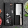 日式锤纹古法商用厨用刀