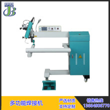 热合机高温热风焊接机热合机户外充产品机械下水裤热风压胶机