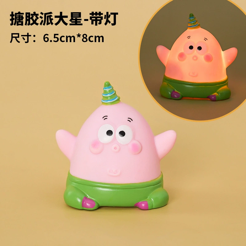 [网红海绵宝宝派大星蛋糕装饰摆件儿童男孩女孩生日甜品台烘焙插牌]
