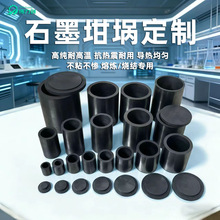 ʯī�S�����l�͸ߜظ���ģ�������g�����۟����y���߼��ȸ�̼