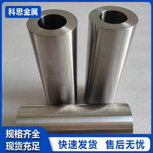 Դ�^�S�Ҽӹ����� ⁺Ͻ�ܲ� �����TA1 TA2 TC4����⁹ܼ�