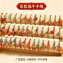 ��ͯ���{������K���繝���ӵ����t�K�����K���K2026�¿�diy���