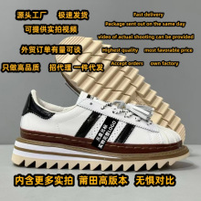 2025¿¹ϣͷСЬŮ˶аЬ