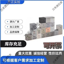 ���������w̼�X��C�t�F���~�\���f��a�R�g�u�U�G 10mm 1cm