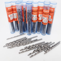 小鑽頭HSS W4241高速鋼 直柄麻花鑽木工珍珠琥珀文玩打孔0.5-5mm