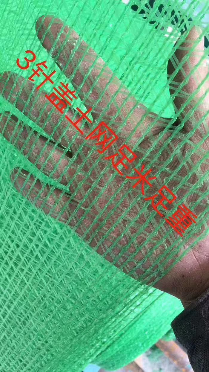 mmexport1595484743276