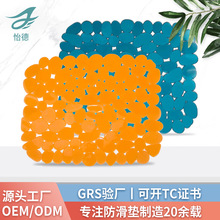 ����ϴ��|��ʯ�^ˮ�ۉ|��ɫ�N���������o�|��pvc�����ˮ�|���l