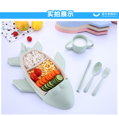 飛機六件套詳情頁 (10)