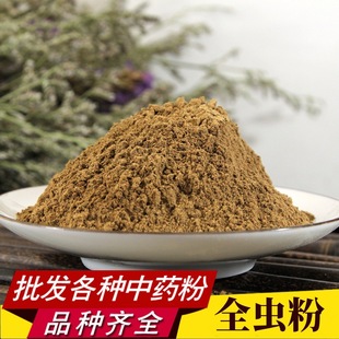 ȫ�x����ș�����l�Fĥ���|ϐ�ӷ���ˮȫϐ�ӷ�ϐ�Ӹ�؛�ۮa��ֱ�N