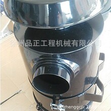 �m���֠����ھ�COE14741021�͞V���� 480E�¿�
