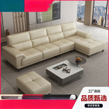 简约现代真皮沙发头层牛皮组合客厅小户型新款家具直排极简沙发