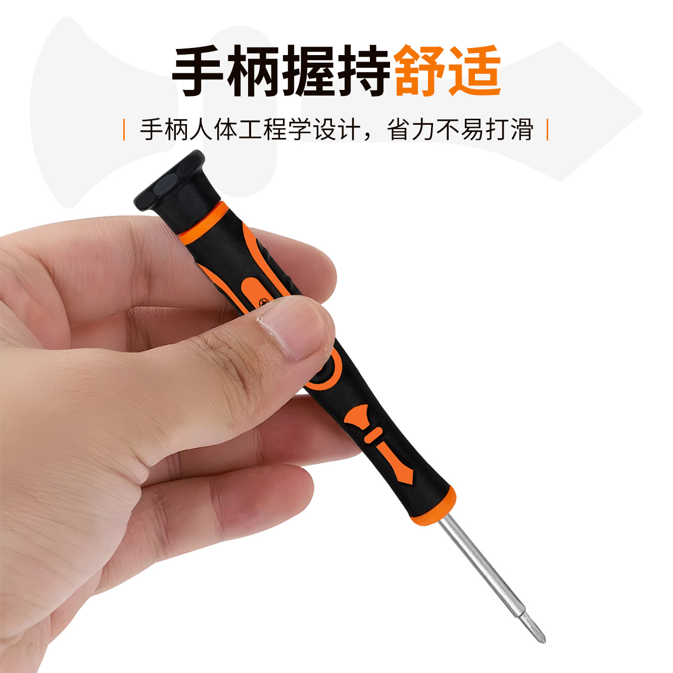 6PC teléfono móvil reloj desmontaje reparación telecomunicaciones destornillador en caja Cruz una palabra estrella de cinco puntas destornillador de ciruela