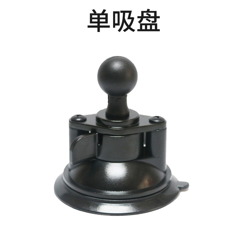 車の吸盤の三人称撮影の部品|undefined