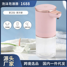 �羳��Һ�������ԄӸБ�ϴ��Һ늄ӱڒ���ĭˮ����USB���