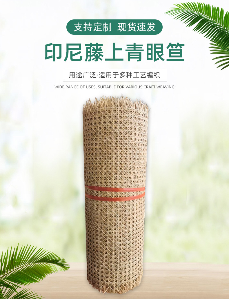 上青详情页 (1).jpg