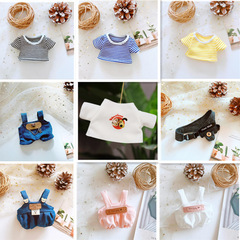 20cm Cotton Doll and 23cm Palm Master Dog Hot Selling Sweatshirt T-Shirt Overalls Clothing Accessory Inner Set