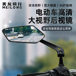 自行车装饰;自行车灯;自行车包