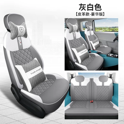 Car Seat Cover Lumin Special: Modelə uyğun (Original) oturacaq örtükləri - deluxe-gray-special-car