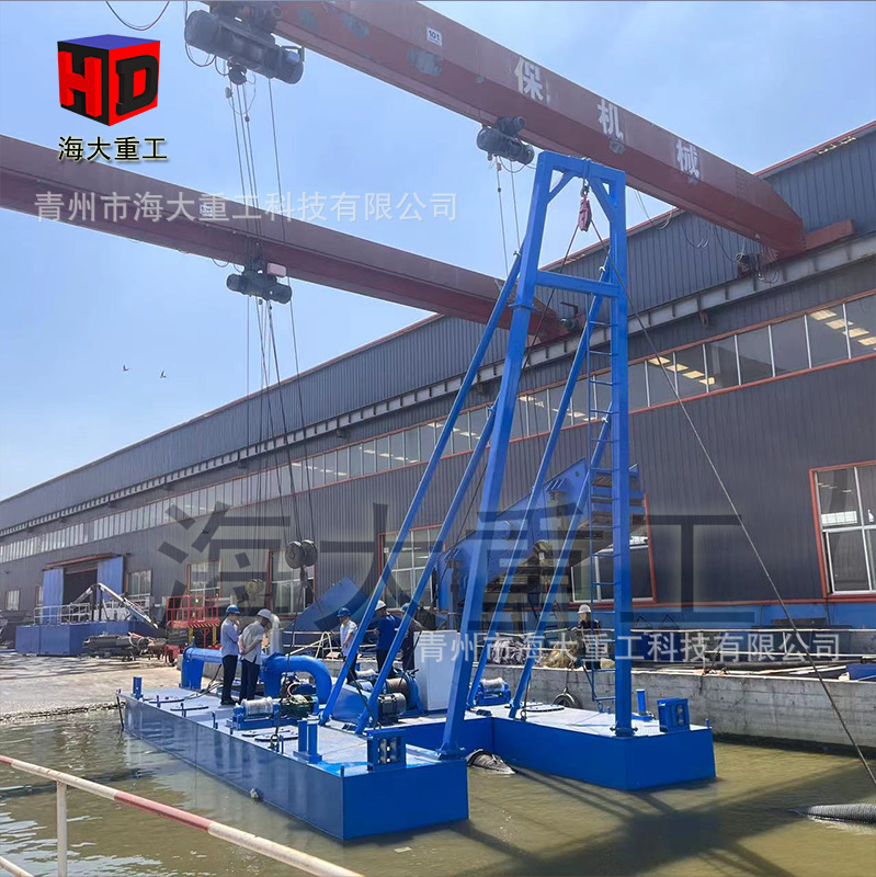 射流式抽沙船 抽沙洗沙射吸式采砂船电动射吸船清淤抽沙船