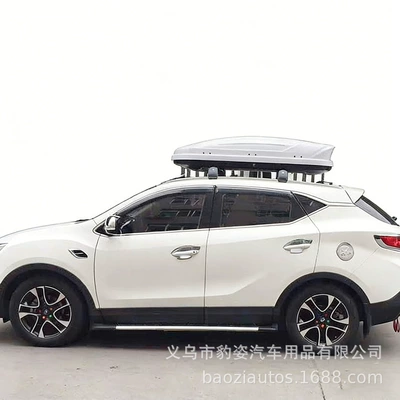 Roof box | Dx5 Dx3 Luggage Box Car