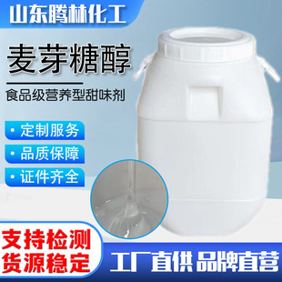 ��ѿ�Ǵ� ʳƷ���ӄ����ǵ͟����決�c���ú���75% ��ѿ�Ǵ�
