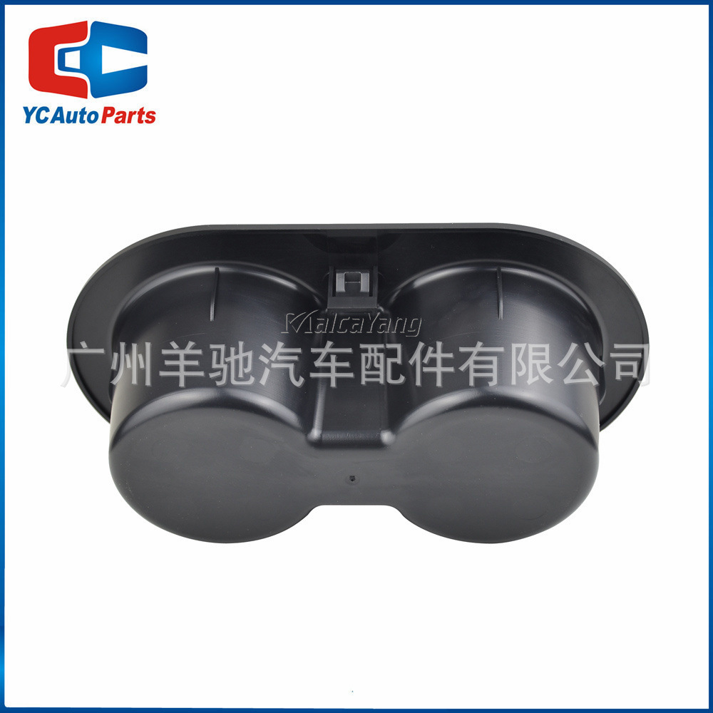 5HD65DX9AC Cup Holder para automóviles de asiento trasero para Dodge RAM 1500 2500 3500