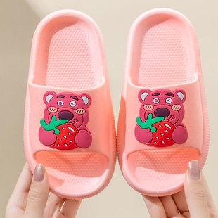 Children's Slippers for Men and Women, Cartoon Cute Summer Kidsren and Babies, Comfortable to Wear at Home, Bathroom Bathing Slippers