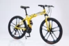 [High match] Ten knife wheel yellow