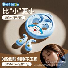 ����A���o���{�����C���ʽ�����˯�[��2025�¿�볬�L�m��