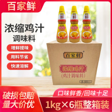�ټ��r��s�u֭�{ζ��1Kg����6ƿ�����r�u֭�����{�ϳ��˸ߜ���ƿ